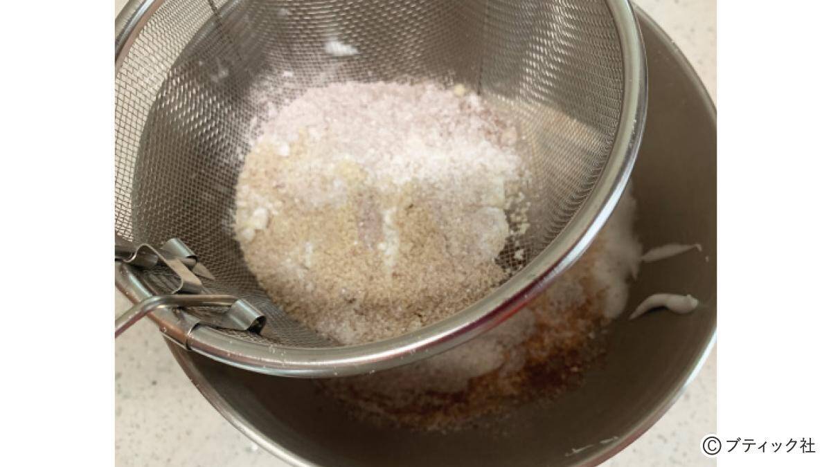 「チョコレートのトゥンカロン」の作り方