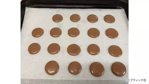 「「チョコレートのトゥンカロン」の作り方」の画像