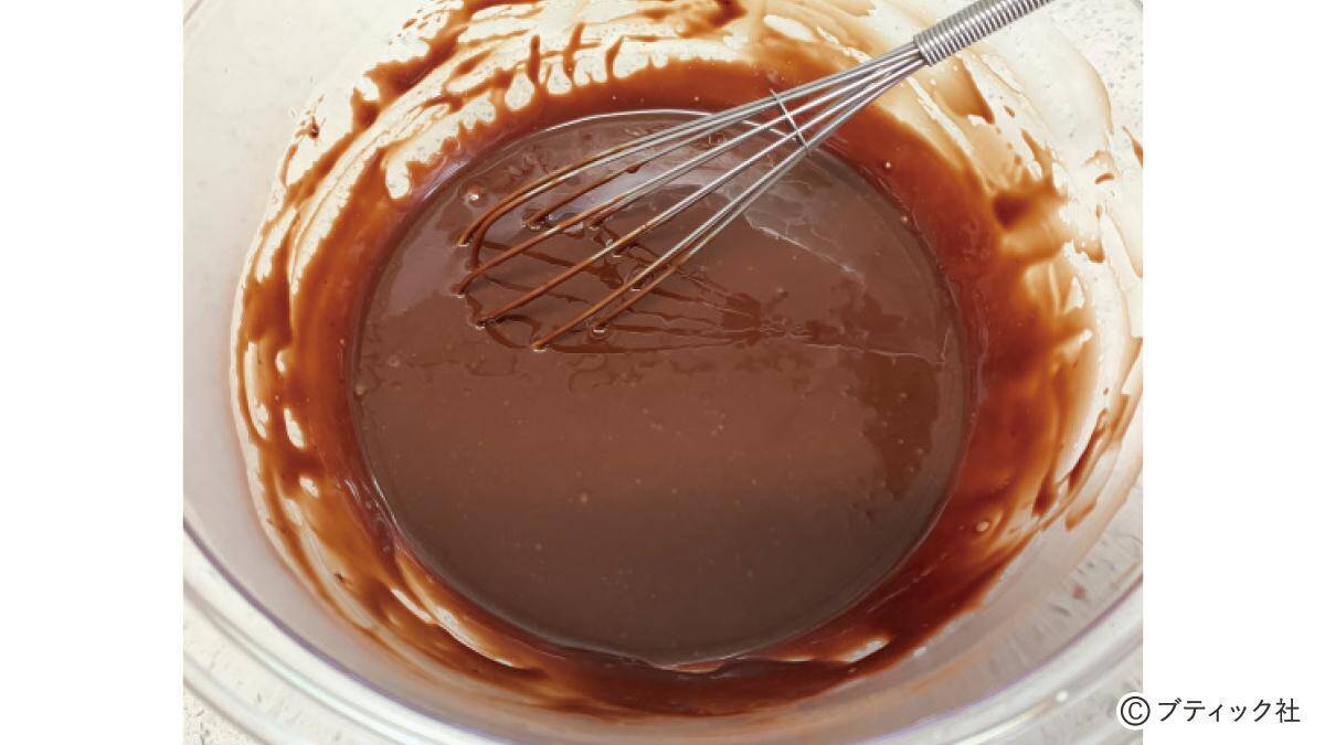 「チョコレートのトゥンカロン」の作り方