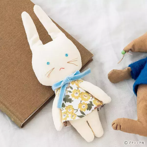 「うさぎさん （ぬいぐるみ）」の作り方