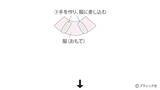「「うさぎさん （ぬいぐるみ）」の作り方」の画像11