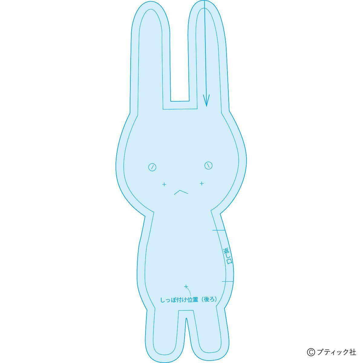 「うさぎさん （ぬいぐるみ）」の作り方