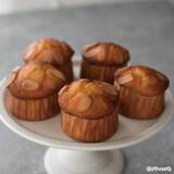 「料理レシピ｜米粉のおやつ「プレーンマフィン」の作り方」の画像1