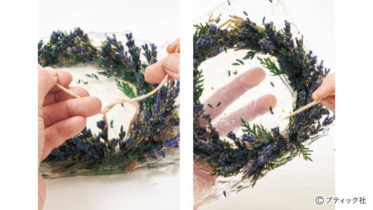 「氷壁ラベンダーリース」の作り方