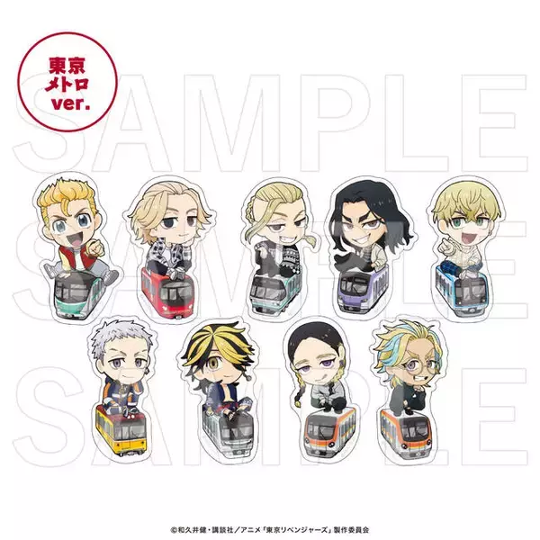 「『東リベ』と東京メトロ・Osaka Metro連動イベントのグッズが事後通販開始！車掌服に身を包んだ限定ビジュアルのアクスタや駅員風ネームプレートなど」の画像