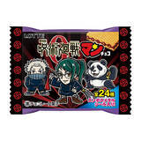 「“スーパー夏油デビル”って何！？『呪術廻戦』×ビックリマンに爆笑「気の毒で草」「悟が取ってきた仕事か？」」の画像10