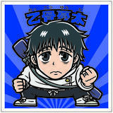 「“スーパー夏油デビル”って何！？『呪術廻戦』×ビックリマンに爆笑「気の毒で草」「悟が取ってきた仕事か？」」の画像11