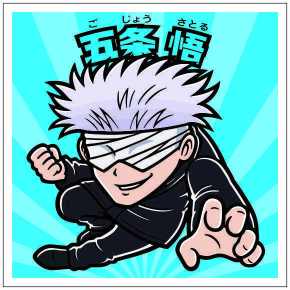 “スーパー夏油デビル”って何！？『呪術廻戦』×ビックリマンに爆笑「気の毒で草」「悟が取ってきた仕事か？」