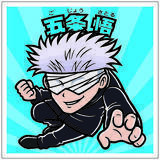 「“スーパー夏油デビル”って何！？『呪術廻戦』×ビックリマンに爆笑「気の毒で草」「悟が取ってきた仕事か？」」の画像3