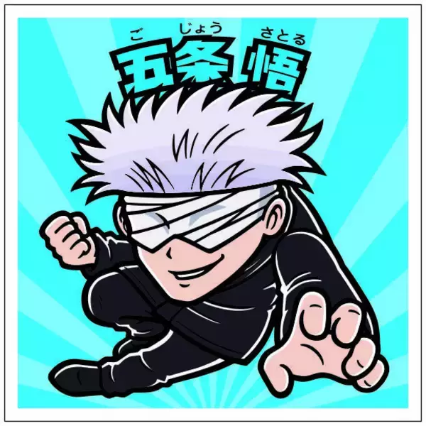 「“スーパー夏油デビル”って何！？『呪術廻戦』×ビックリマンに爆笑「気の毒で草」「悟が取ってきた仕事か？」」の画像