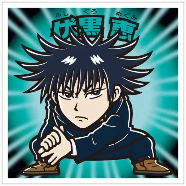 「“スーパー夏油デビル”って何！？『呪術廻戦』×ビックリマンに爆笑「気の毒で草」「悟が取ってきた仕事か？」」の画像