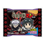 「“スーパー夏油デビル”って何！？『呪術廻戦』×ビックリマンに爆笑「気の毒で草」「悟が取ってきた仕事か？」」の画像9