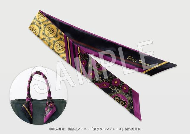 『東京リベンジャーズ』の新規描き下ろしグッズが「AGF2022」で登場！テーマは”Present for you”　限定商品もあり