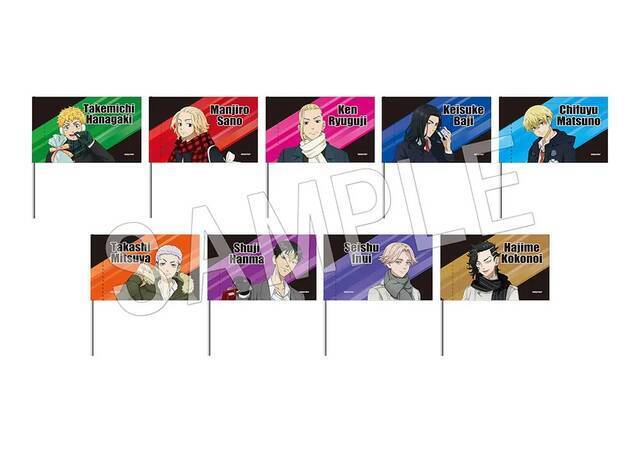 『東京リベンジャーズ』の新規描き下ろしグッズが「AGF2022」で登場！テーマは”Present for you”　限定商品もあり
