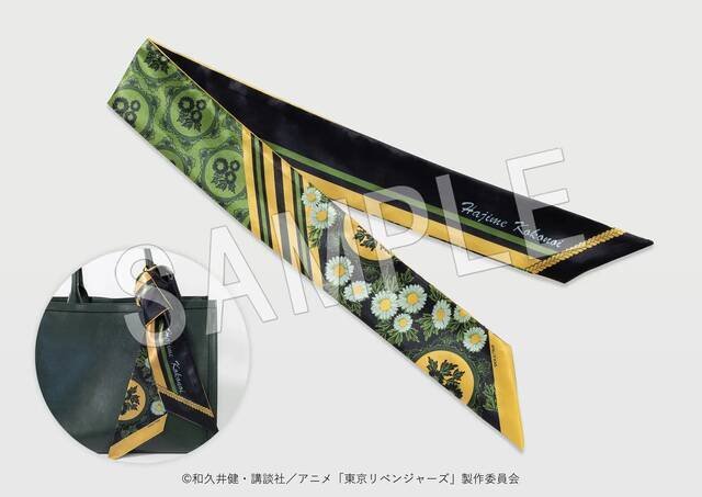 『東京リベンジャーズ』の新規描き下ろしグッズが「AGF2022」で登場！テーマは”Present for you”　限定商品もあり