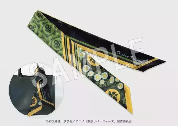 「『東京リベンジャーズ』の新規描き下ろしグッズが「AGF2022」で登場！テーマは”Present for you”　限定商品もあり」の画像