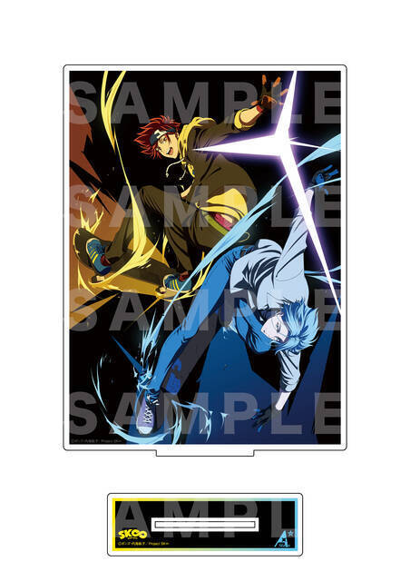 新アニメ＆カルチャー誌『TVガイド A Stars（エースターズ）』発売！表紙には『東京リベンジャーズ』花垣武道と松野千冬が登場。林勇・狩野翔らの特攻服姿も