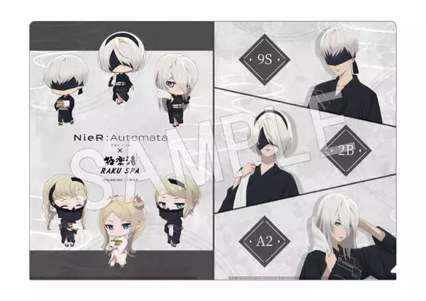 「『NieR:Automata Ver1.1a』と「極楽湯・RAKU SPA」がコラボ！湯上り浴衣姿の描き下ろしイラストグッズやコラボ風呂が登場」の画像