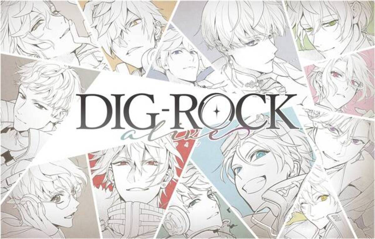 Impish Crow編】「DIG-ROCK」シリーズ3バンド合同インタビュー【内田 