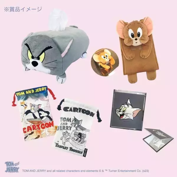 「『トムとジェリー』ポップアップショップ開催決定！ニューレトロなデザインの限定グッズが多数登場！オーロラカラーが可愛いフォトスポットも」の画像