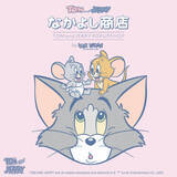 「『トムとジェリー』ポップアップショップ開催決定！ニューレトロなデザインの限定グッズが多数登場！オーロラカラーが可愛いフォトスポットも」の画像4