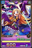「「モンスト」シリーズ最新作の対戦ボードゲーム『ゴールドラッシュバトラー』7月4日にリリース決定。多彩な効果のカードと必殺技など充実の逆転要素」の画像15