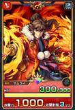 「「モンスト」シリーズ最新作の対戦ボードゲーム『ゴールドラッシュバトラー』7月4日にリリース決定。多彩な効果のカードと必殺技など充実の逆転要素」の画像16