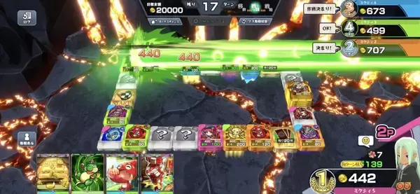 「「モンスト」シリーズ最新作の対戦ボードゲーム『ゴールドラッシュバトラー』7月4日にリリース決定。多彩な効果のカードと必殺技など充実の逆転要素」の画像