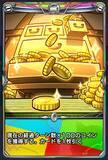「「モンスト」シリーズ最新作の対戦ボードゲーム『ゴールドラッシュバトラー』7月4日にリリース決定。多彩な効果のカードと必殺技など充実の逆転要素」の画像21