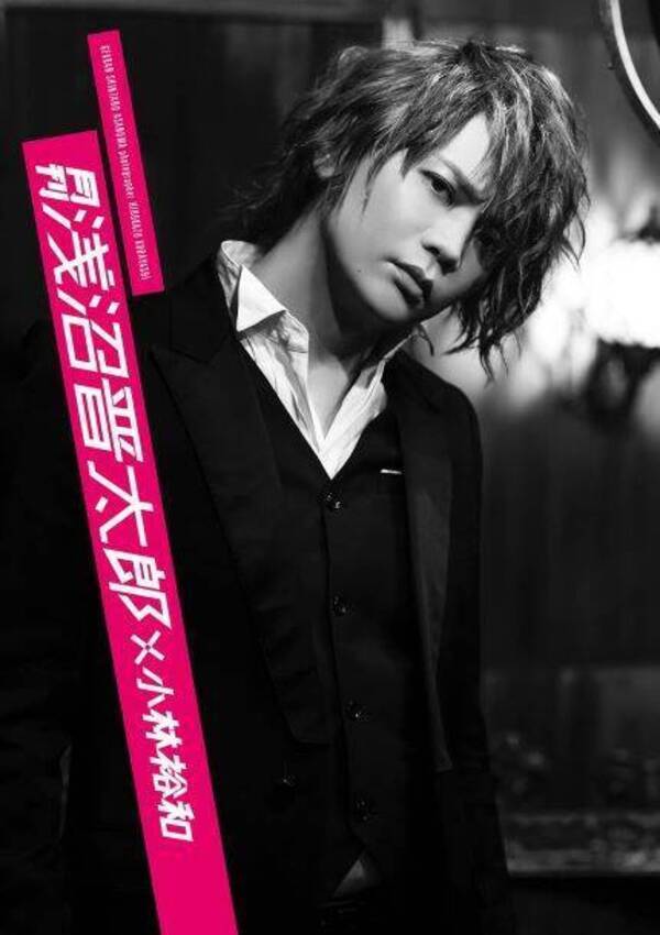 声優の人気記事top5 江口拓也がおしゃれ声優１位 神谷浩史 鈴村健一の共演にも大興奮 22年5月30日 エキサイトニュース