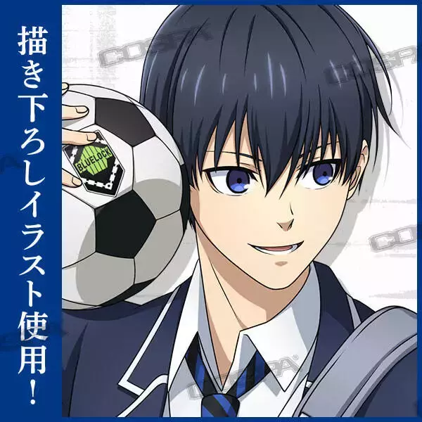 『ブルーロック』“練習の帰り道”をテーマにした描き下ろしアクスタやタペストリーが発売決定。ブルーロック支給品風Tシャツも