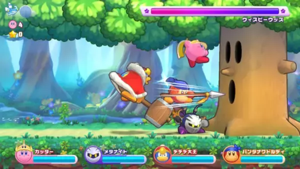 「『もぎたてチンクルのばら色ルッピーランド』などを手がけたゲーム会社・バンプールが解散。解散理由については「諸般の事情」とのみ明らかにしている」の画像