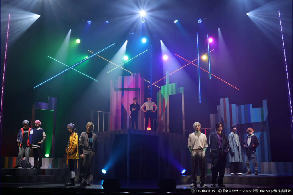 『東京カラーソニック!!』the Stage Vol.2の公演写真が到着！武子直輝らキャストよりコメントも到着「今一番良いものをお届けできる状態になっている」