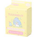 「カプセルトイ「サンリオキャラクターズ ばんそうこうリング」が4月下旬より発売決定。マイメロディ、ハンギョドン、タキシードサム、ポチャッコ、リトルツインスターズの5種類」の画像10