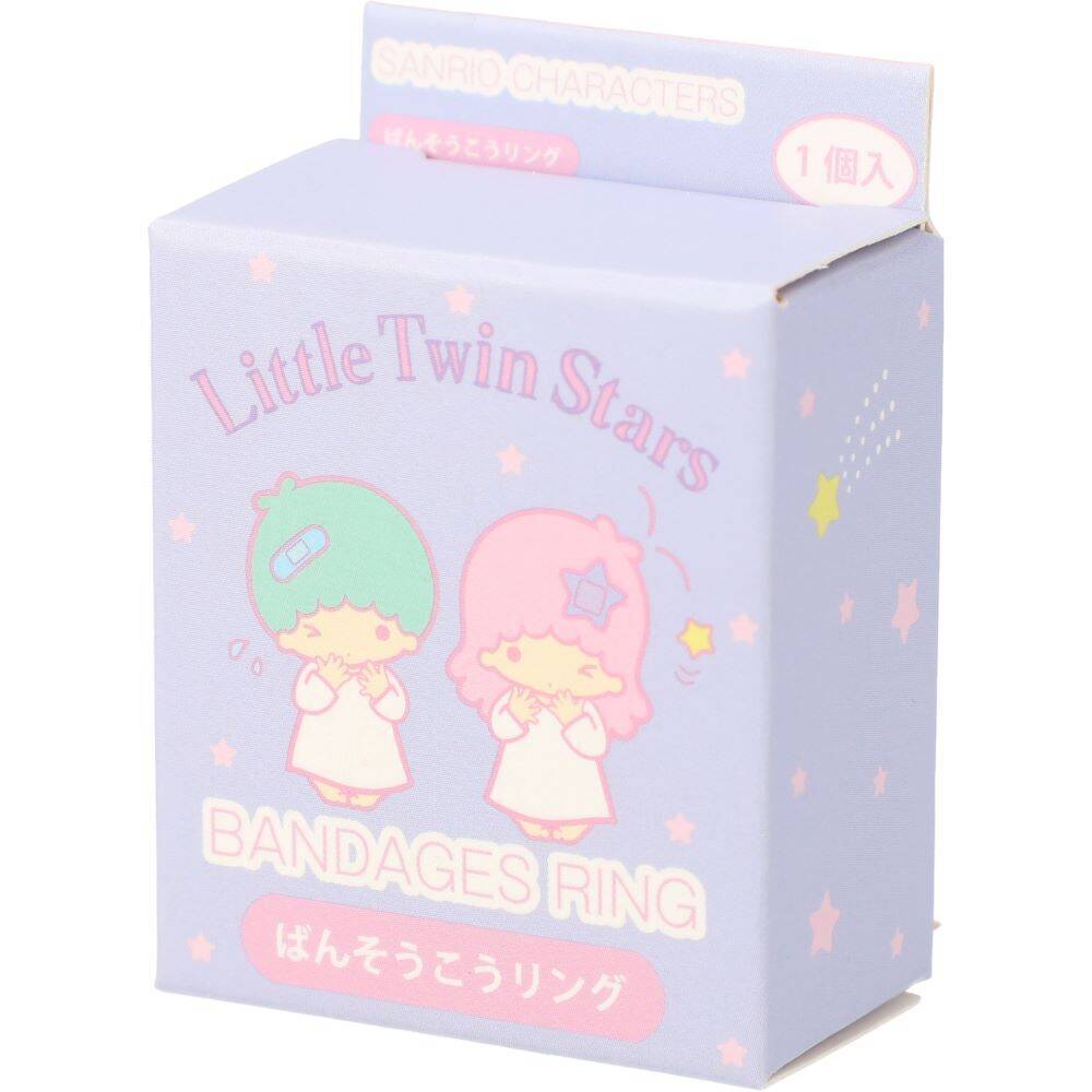 カプセルトイ「サンリオキャラクターズ ばんそうこうリング」が4月下旬より発売決定。マイメロディ、ハンギョドン、タキシードサム、ポチャッコ、リトルツインスターズの5種類