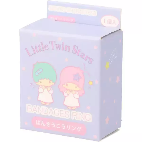 「カプセルトイ「サンリオキャラクターズ ばんそうこうリング」が4月下旬より発売決定。マイメロディ、ハンギョドン、タキシードサム、ポチャッコ、リトルツインスターズの5種類」の画像