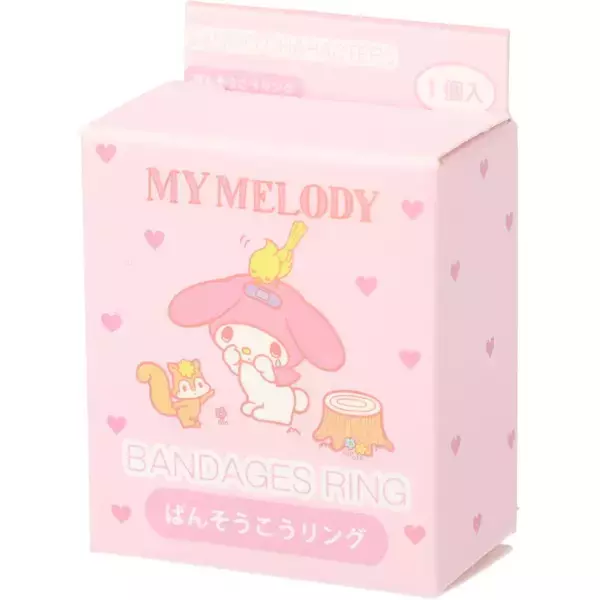 「カプセルトイ「サンリオキャラクターズ ばんそうこうリング」が4月下旬より発売決定。マイメロディ、ハンギョドン、タキシードサム、ポチャッコ、リトルツインスターズの5種類」の画像