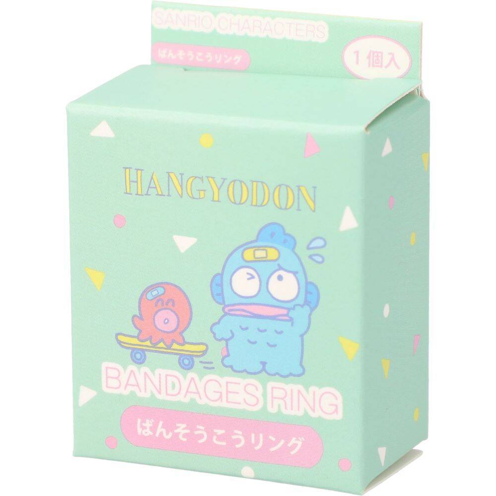 カプセルトイ「サンリオキャラクターズ ばんそうこうリング」が4月下旬より発売決定。マイメロディ、ハンギョドン、タキシードサム、ポチャッコ、リトルツインスターズの5種類