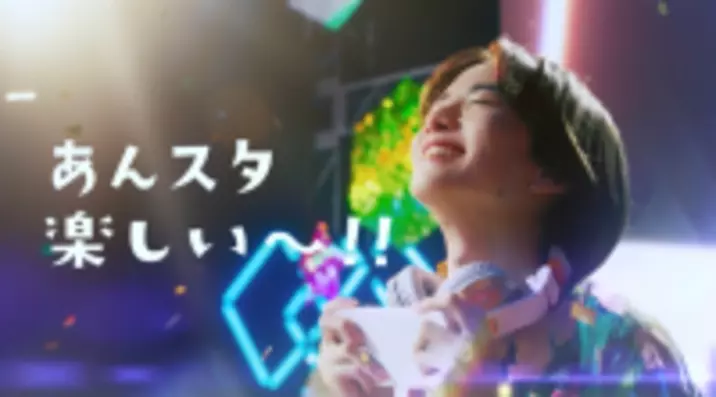 仮面ライダージオウ 第5話 第6話に フォーゼ 大杉忠太も アンガ田中が友情出演 18年9月16日 エキサイトニュース 仮面ライダージオウ 第5話 第6話に フォーゼ 大杉忠太も アンガ田中が友情出演 18年9月16日 エキサイトニュース