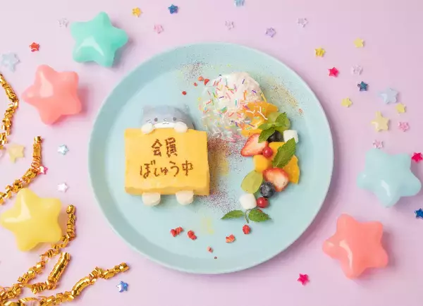 「『サンリオ』新キャラ開発プロジェクト後夜祭にてコラボカフェが開催決定！グッズ販売やアプリなど企画盛りだくさんの「NEXT KAWAII PROJECT アフターパーティ！」」の画像