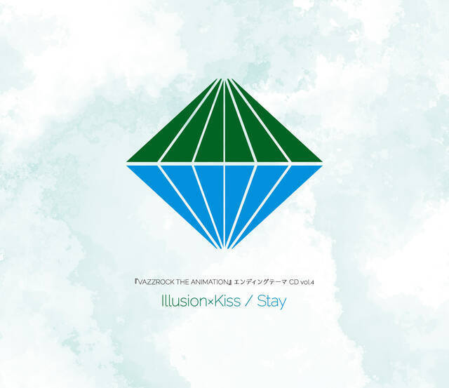 アニメ「VAZZROCK THE ANIMATION」第9話のあらすじ＆場面カット到着！if世界シリーズ"月花神楽”回で師走駆（CV:梶裕貴）、睦月始（CV:鳥海浩輔）、如月恋（CV:増田俊樹）が登場