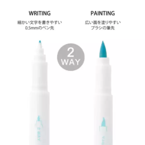 「キュートで可愛いスライムたちの文房具「ドラゴンクエスト文具屋」第二弾が発売決定。アイテムをそろえて日常を冒険に変えよう」の画像