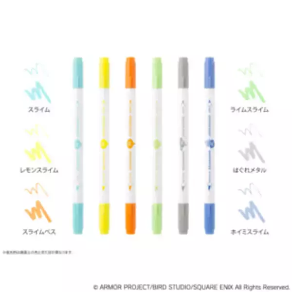 「キュートで可愛いスライムたちの文房具「ドラゴンクエスト文具屋」第二弾が発売決定。アイテムをそろえて日常を冒険に変えよう」の画像