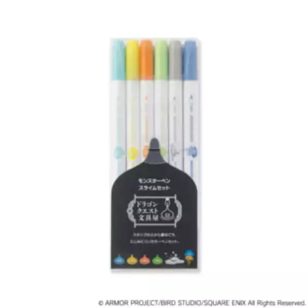 「キュートで可愛いスライムたちの文房具「ドラゴンクエスト文具屋」第二弾が発売決定。アイテムをそろえて日常を冒険に変えよう」の画像