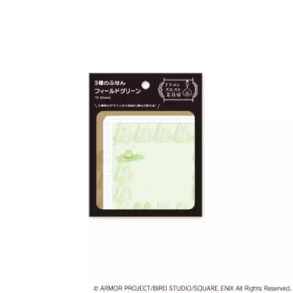 「キュートで可愛いスライムたちの文房具「ドラゴンクエスト文具屋」第二弾が発売決定。アイテムをそろえて日常を冒険に変えよう」の画像