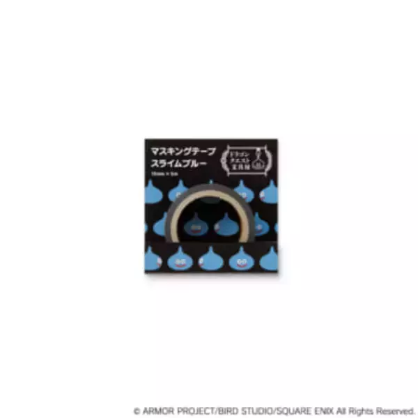 「キュートで可愛いスライムたちの文房具「ドラゴンクエスト文具屋」第二弾が発売決定。アイテムをそろえて日常を冒険に変えよう」の画像