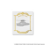 「キュートで可愛いスライムたちの文房具「ドラゴンクエスト文具屋」第二弾が発売決定。アイテムをそろえて日常を冒険に変えよう」の画像29