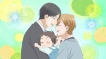 森川智之「BLはもう僕の手から離れた」TVアニメ『ただいま、おかえり』で“帝王”が感じたボーイズラブ業界の変化と家族の温もり