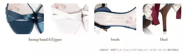 「『ヴァイオレット・エヴァーガーデン』のサンダル2種類が受注販売！「MAYLA」とのタイアップ第2弾、石川由依のストーリーナレーションムービーも公開中」の画像