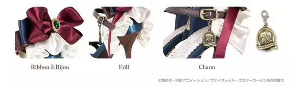 「『ヴァイオレット・エヴァーガーデン』のサンダル2種類が受注販売！「MAYLA」とのタイアップ第2弾、石川由依のストーリーナレーションムービーも公開中」の画像